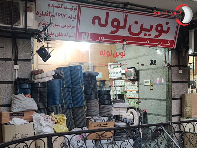 راهنمای جامع انتخاب لوله: بررسی لوله فولادی و فلکسیبل برق در نوین لوله