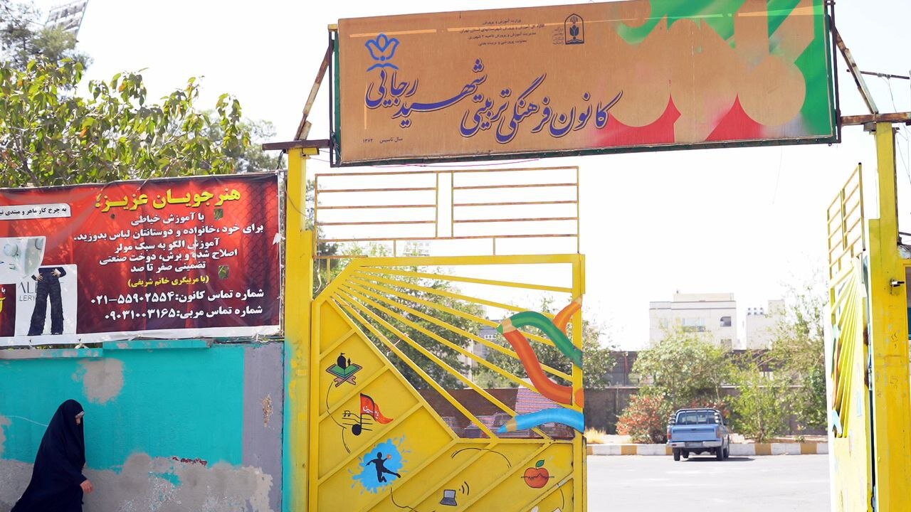 اجرای طرح «نقش مهر» با نقاشیهای دیواری و رنگآمیزی مدارس تهران