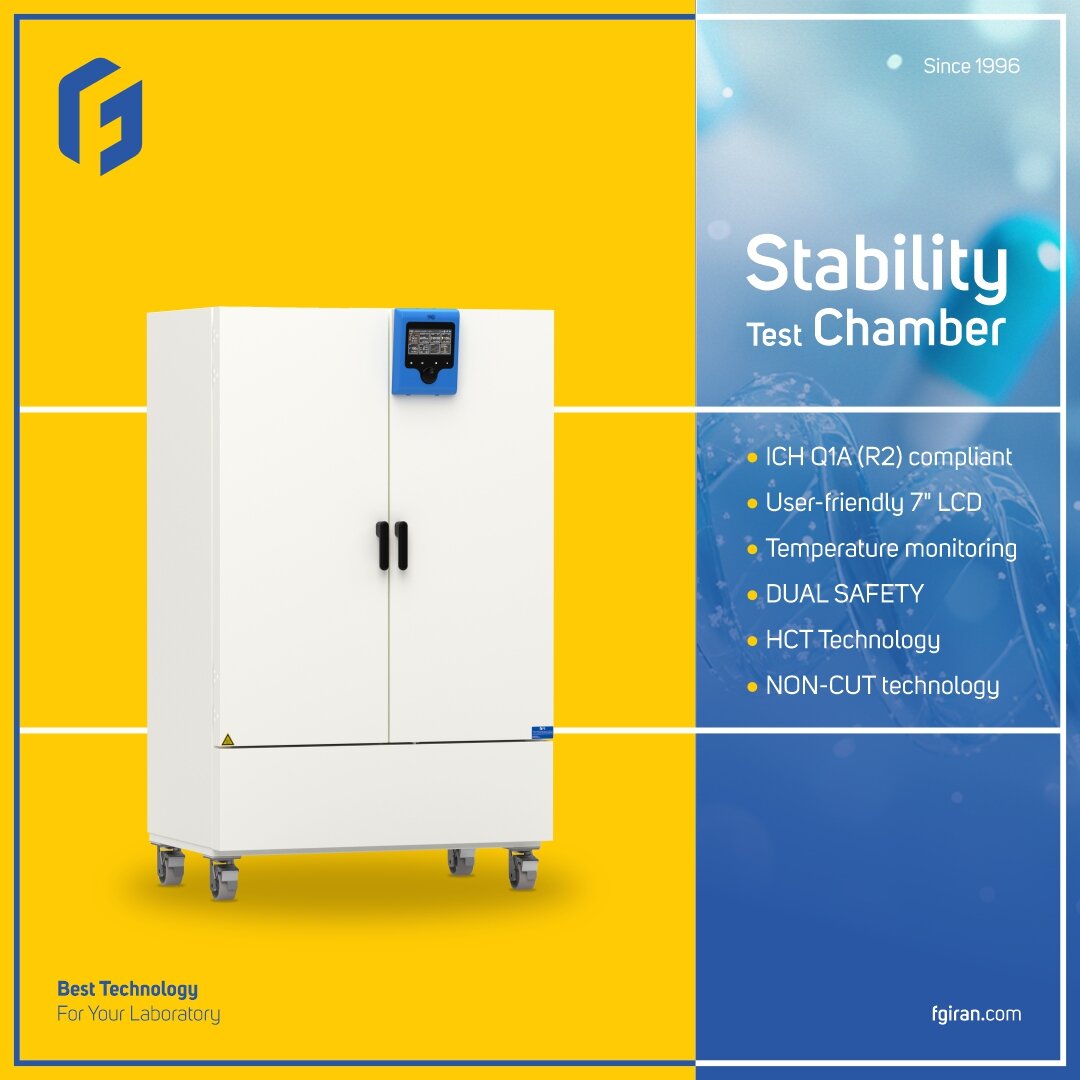 چمبر تست دما رطوبت