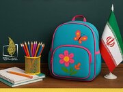 برنامه‌های تلویزیونی دوشنبه ۳۱ شهریور ویژه بازگشایی مدارس ۱۴۰۴ + جدول کامل و زمان پخش