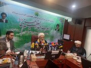 هفته فرهنگی ری در سالروز ولادت حضرت عبدالعظیم حسنی (ع) / ۸۵ برنامه از شب شعر تا دعای کمیل