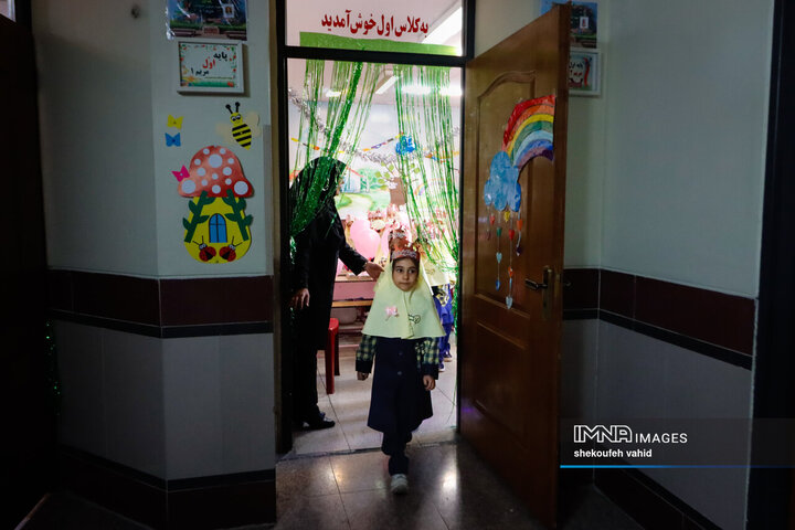 جشن شکوفه ها