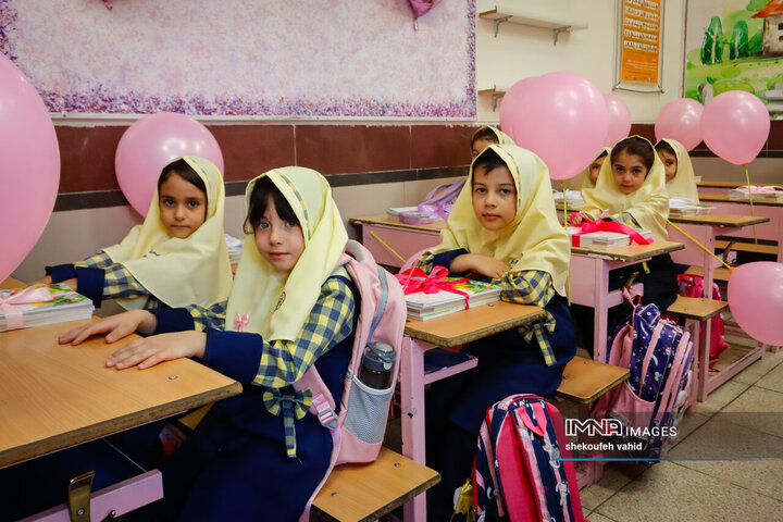 جشن شکوفه ها