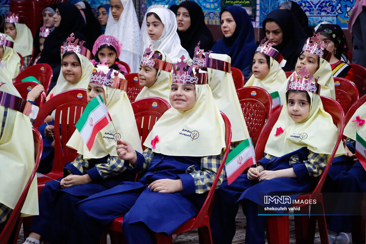 جشن شکوفه ها