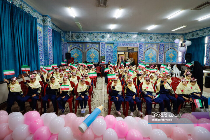 جشن شکوفه ها