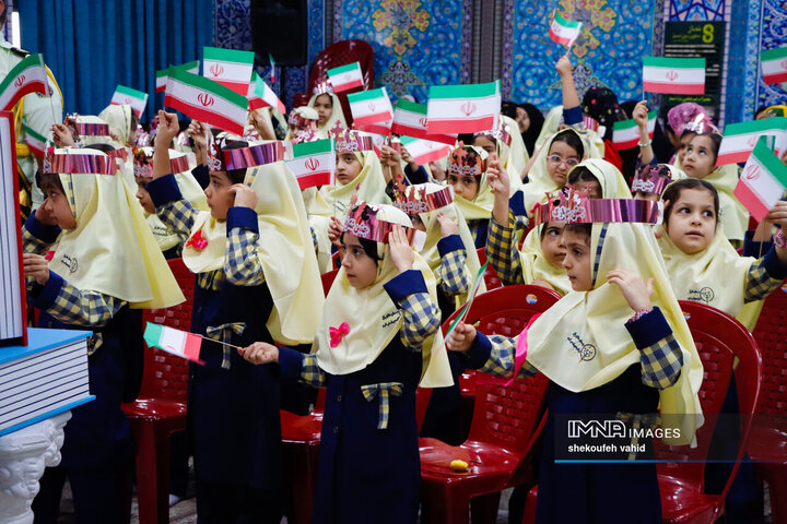 جشن شکوفه ها