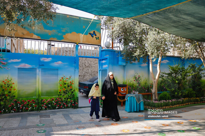 جشن شکوفه ها