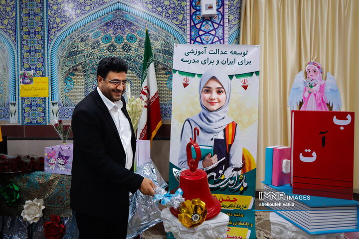 جشن شکوفه ها