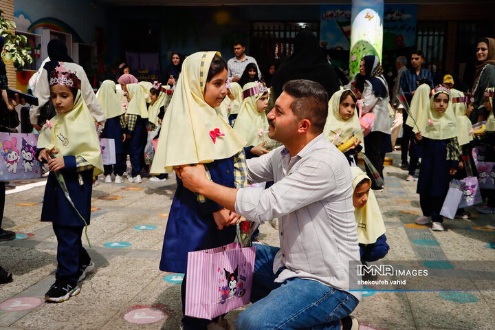 جشن شکوفه ها