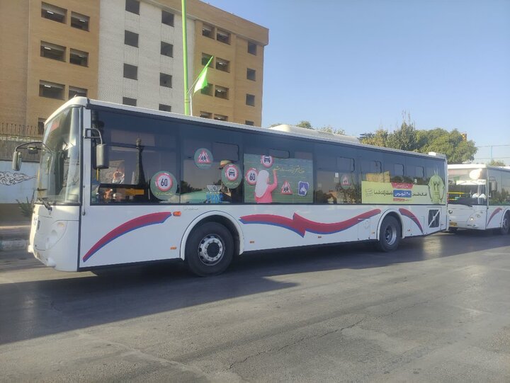 اصفهان رنگ و بوی ماه مهر به خود می‌گیرد