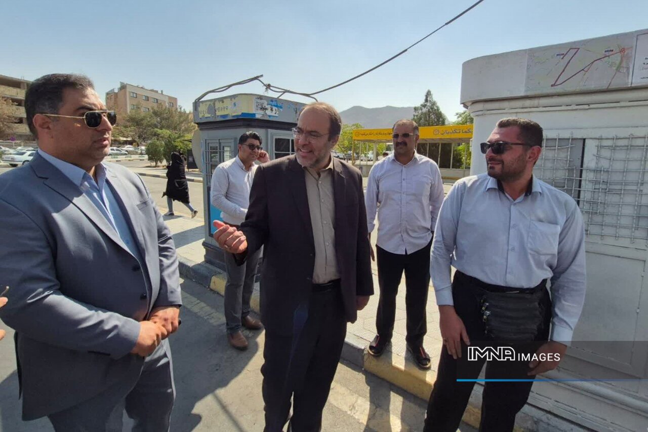 نماینده مردم اصفهان از پایانه ارغوانیه بازدید کرد