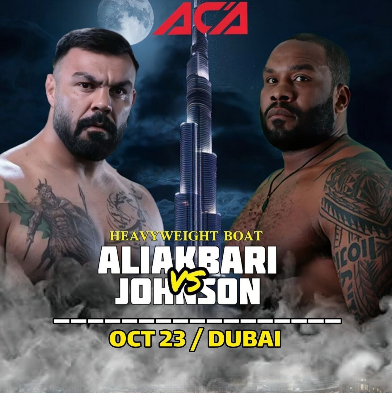 امیر علی اکبری , امیر علیاکبری ,