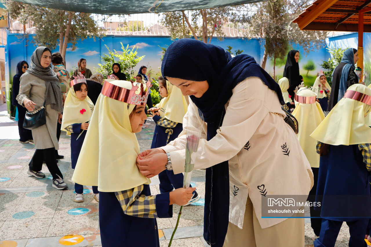 مدرسه؛ آغاز استقلال وشکوفایی