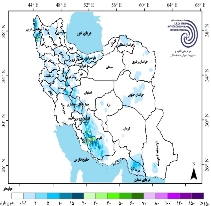 کارنامه وضعیت بارش های کشور | آخرین پیش بینی درباره بارندگی امسال ایران ۱۴۰۴