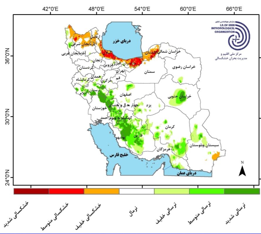 کارنامه وضعیت بارش های کشور | آخرین پیش بینی درباره بارندگی امسال ایران ۱۴۰۴