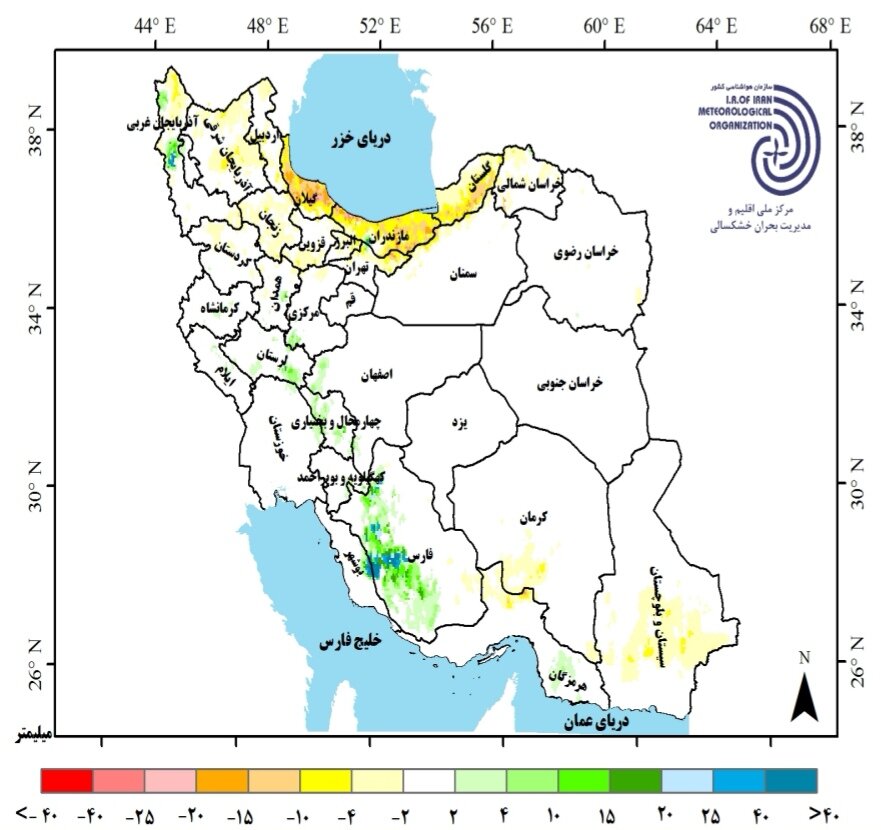 کارنامه وضعیت بارش های کشور | آخرین پیش بینی درباره بارندگی امسال ایران ۱۴۰۴