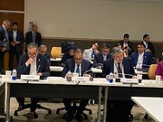 برگزاری مجمع تمدن‌های کهن به میزبانی یونان در نیویورک با حضور و سخنرانی عراقچی + فیلم