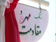 ارزش‌های دفاع مقدس چراغ راه نسل جوان امروز است