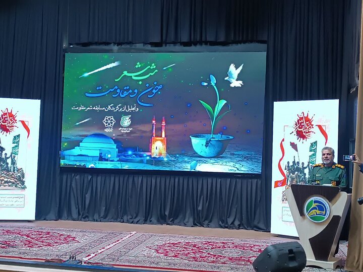 ضرورت تبیین حقایق دفاع مقدس و آرمان‌های انقلاب به زبان شعر