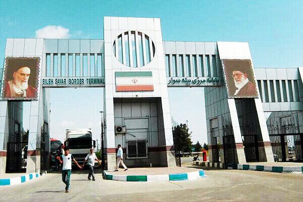 پیگیری تغییر نام گمرک بیله‌ سوار در مجمع استانی در دستور کار است
