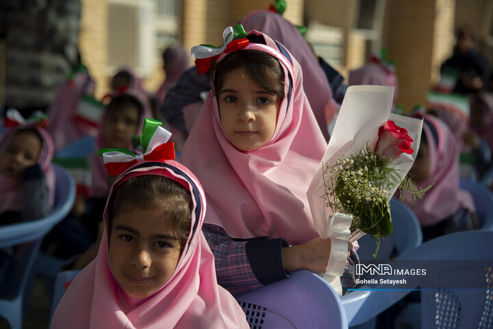 از اشک جدایی تا لبخند دوستی؛ روایت روز اول مهر