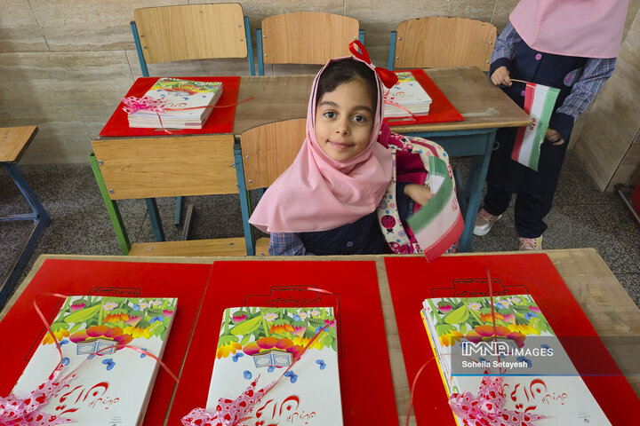 از اشک جدایی تا لبخند دوستی؛ روایت روز اول مهر