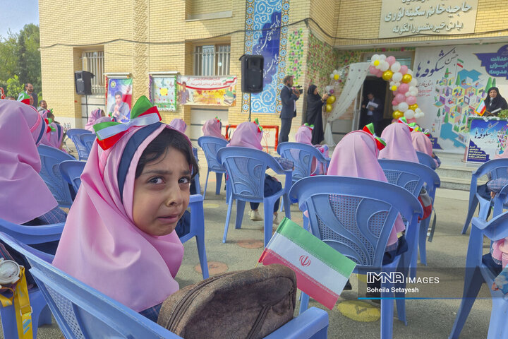 از اشک جدایی تا لبخند دوستی؛ روایت روز اول مهر