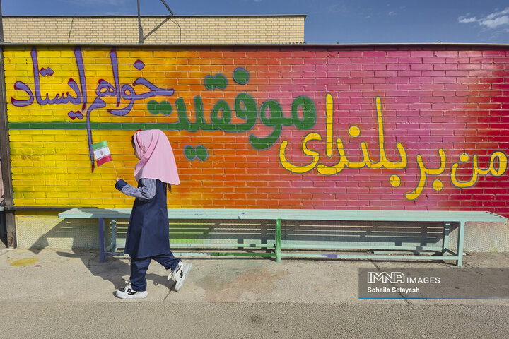 از اشک جدایی تا لبخند دوستی؛ روایت روز اول مهر