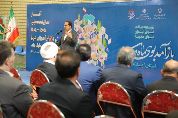 آموزش و پرورش در صدر اولویت‌های توسعه‌ای کشور قرار دارد