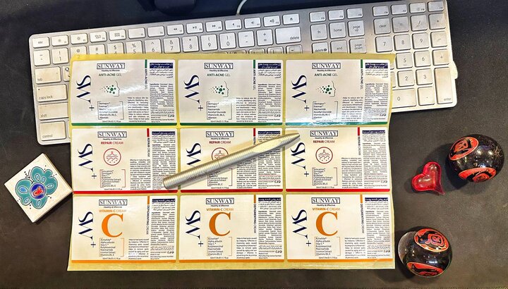 چاپ لیبل حرفه ای با جدیدترین متدها چاپ لیبل حرفه ای با جدیدترین متدها