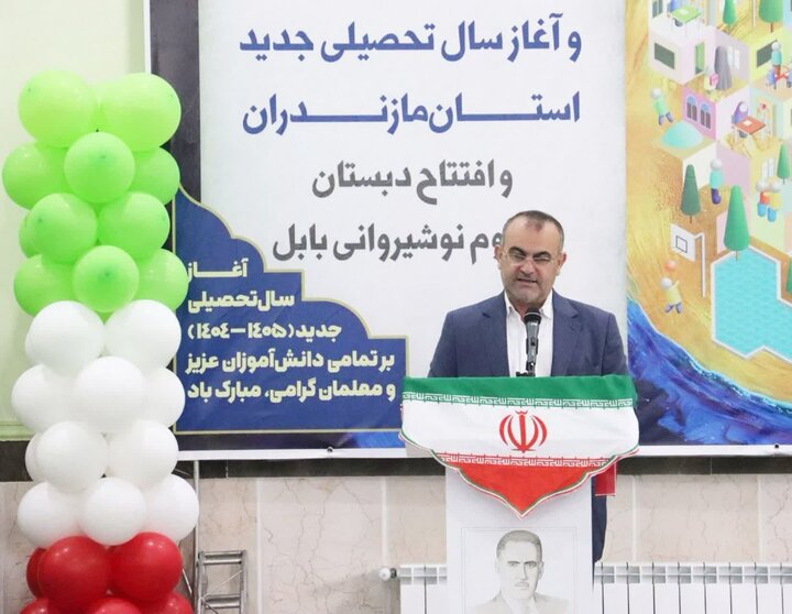 ۵۲۸ هزار دانش‌آموز مازندرانی از امروز سال تحصیلی خود را آغاز کردند