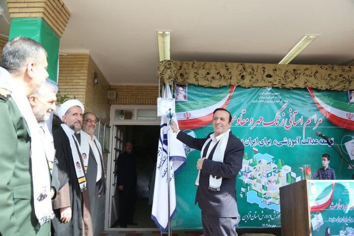 فضای تضارب آرا در مدارس فراهم شود