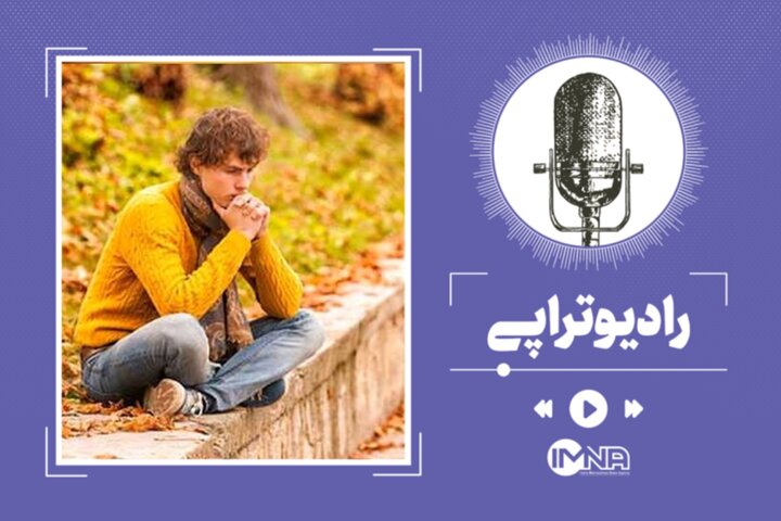 چگونه با افسردگی پاییزی مقابله کنیم؟ راهکارهای ساده و موثر