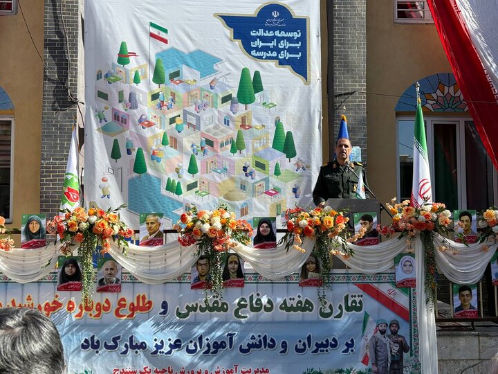 بیش از نیمی از شهدای اهل سنت کشور از استان کردستان هستند