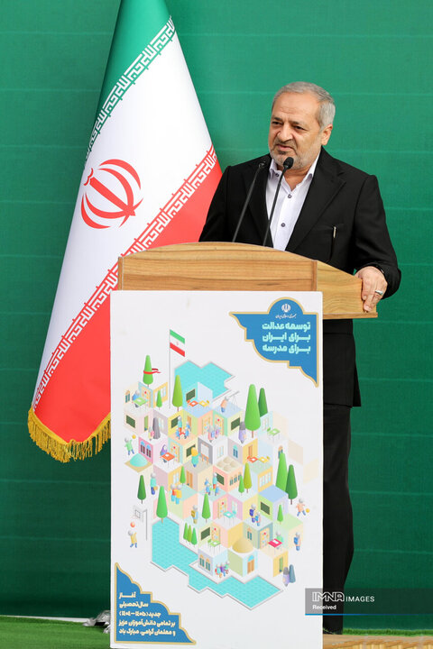 زنگ آغاز سال تحصیلی 1405 - 1404 توسط رئیس جمهور