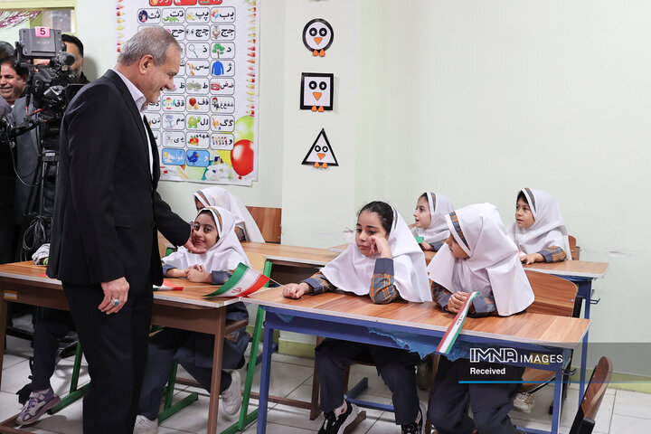 زنگ آغاز سال تحصیلی 1405 - 1404 توسط رئیس جمهور