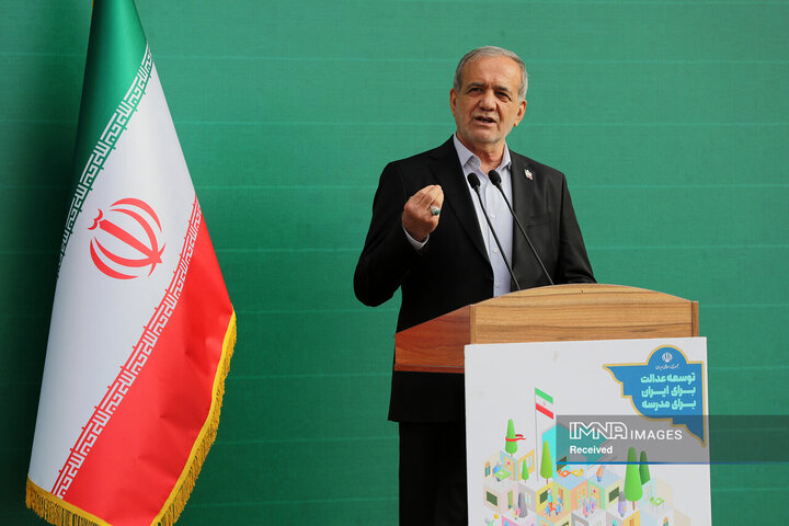 زنگ آغاز سال تحصیلی 1405 - 1404 توسط رئیس جمهور