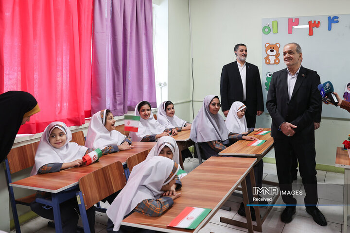 زنگ آغاز سال تحصیلی 1405 - 1404 توسط رئیس جمهور