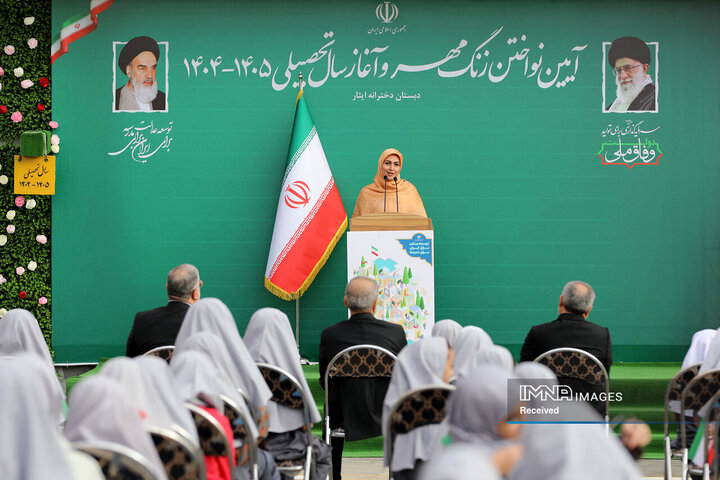 زنگ آغاز سال تحصیلی 1405 - 1404 توسط رئیس جمهور