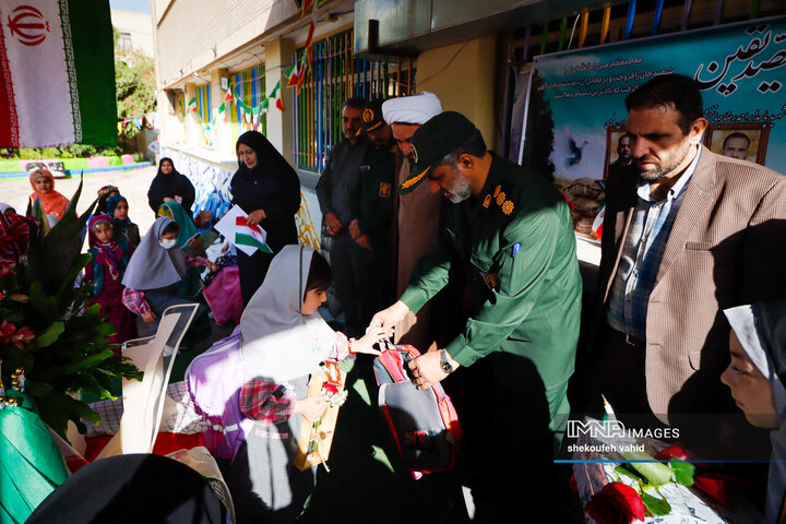 جشن آغاز سال تحصیلی در دبستان شاهد حضرت معصومه(س)