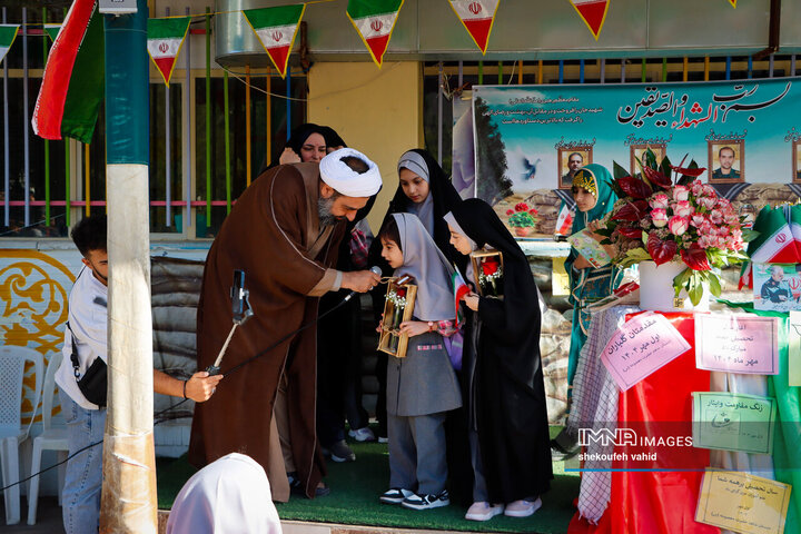جشن آغاز سال تحصیلی در دبستان شاهد حضرت معصومه(س)