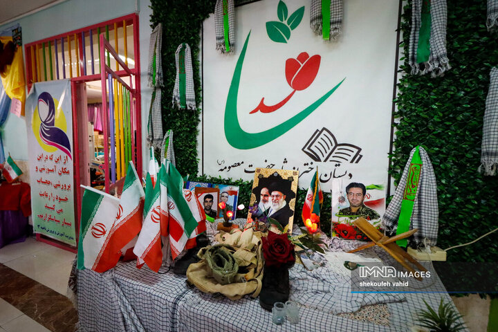 جشن آغاز سال تحصیلی در دبستان شاهد حضرت معصومه(س)