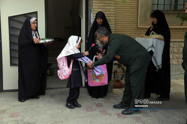 اولین زنگ، با یاد پدر