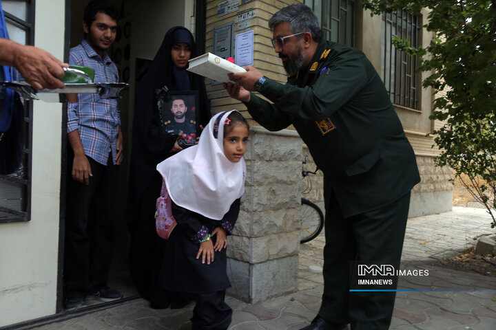 اولین زنگ، با یاد پدر