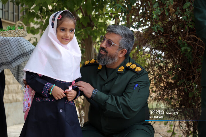 اولین زنگ، با یاد پدر