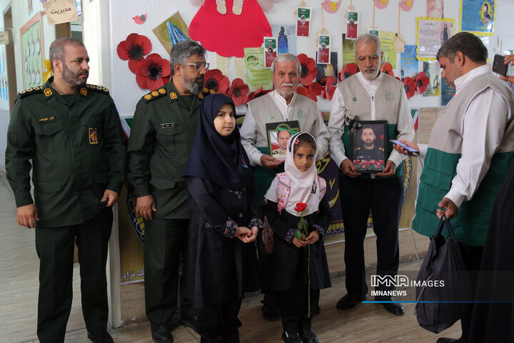 اولین زنگ، با یاد پدر