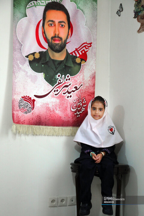 ترنم شریفی فرزند شهید سعید شریفی