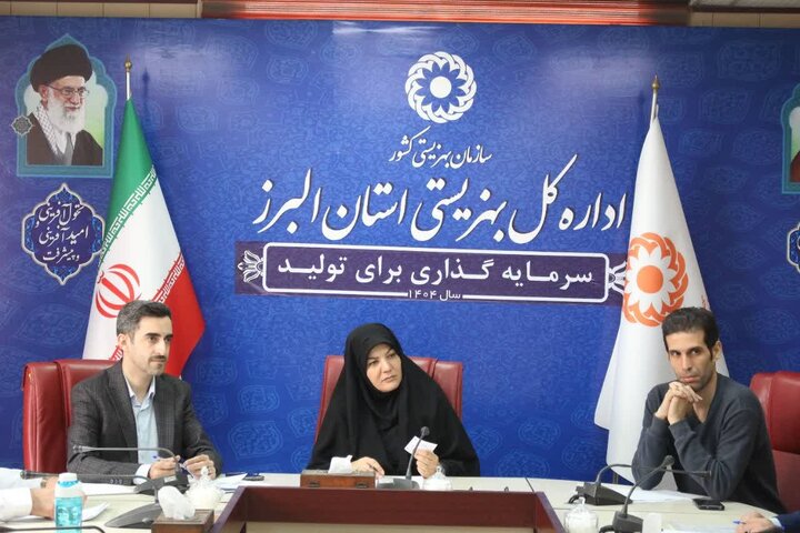 تاکید مدیرکل بهزیستی البرز بر تسریع جذب اعتبارات مسکن محرومان