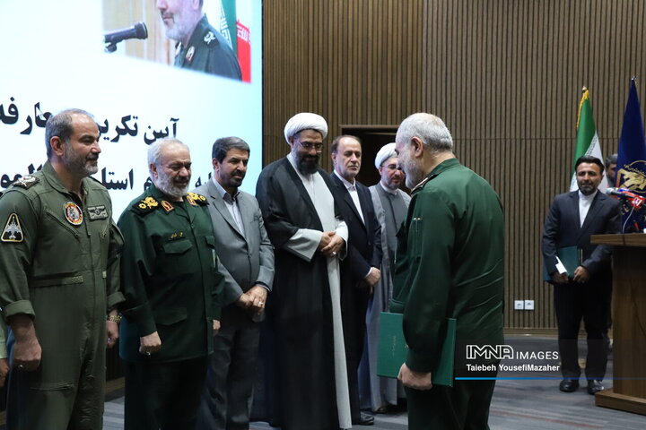 آیین تکریم و معارفه فرمانده سپاه انصارالحسین(ع) استان همدان