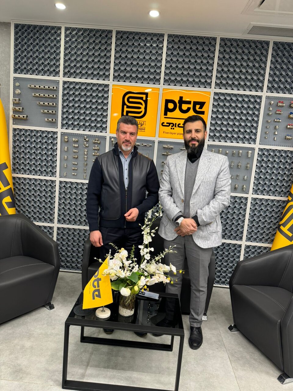 باشگاه طیفِ پی تی ای